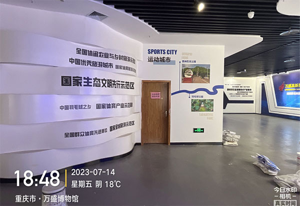 企業(yè)文化墻設(shè)計理念和要點(diǎn)