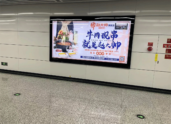 LED燈箱廣告有哪些優(yōu)勢(shì)呢？