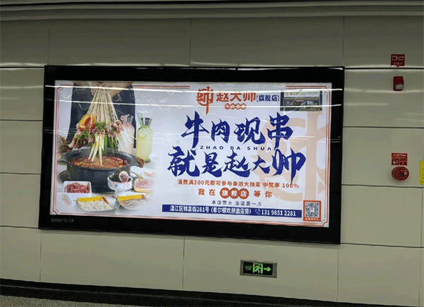 LED燈箱廣告有哪些優(yōu)勢(shì)呢？
