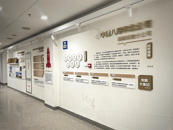 企業文化墻的設計知識，您知道嗎？