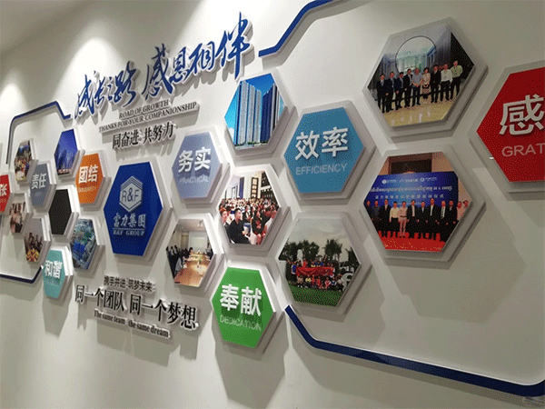 企業文化墻的設計知識，您知道嗎？